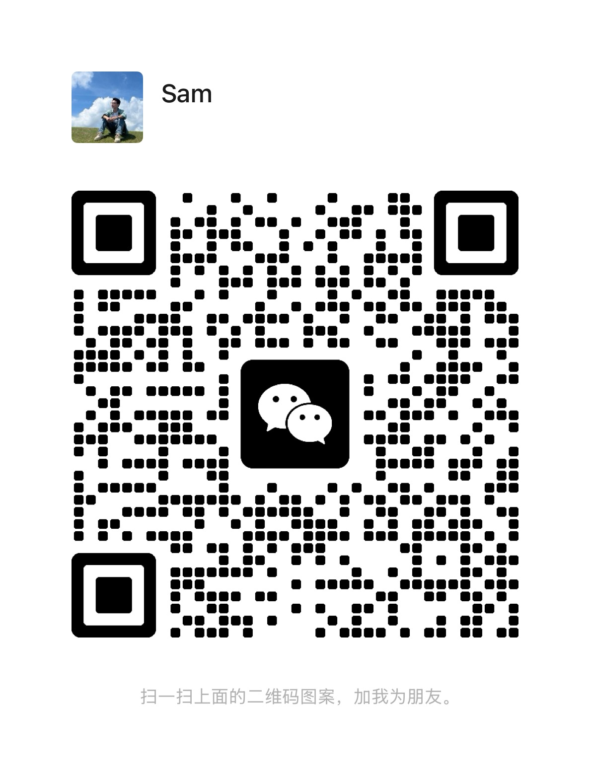weChat