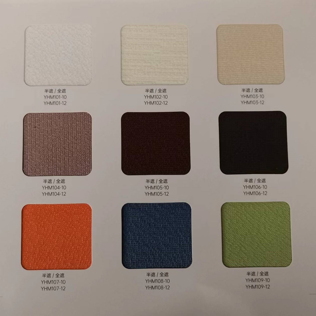 TUYA Smart Automatic Electric Motorized Dream Vertical Blinds Track| | - AliExpress