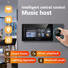 Tuya Smart Home Central Control with 6-inch Screen Supports Multiple Languages.