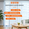 TUYA Smart Automatic Electric Motorized Dream Vertical Blinds Track| | - AliExpress