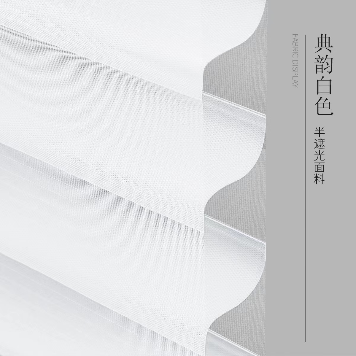 Leisguar Automatic Curtain Motorized Roller Blinds Tuya Smart Home Wifi Remote Control Rolling Shutter