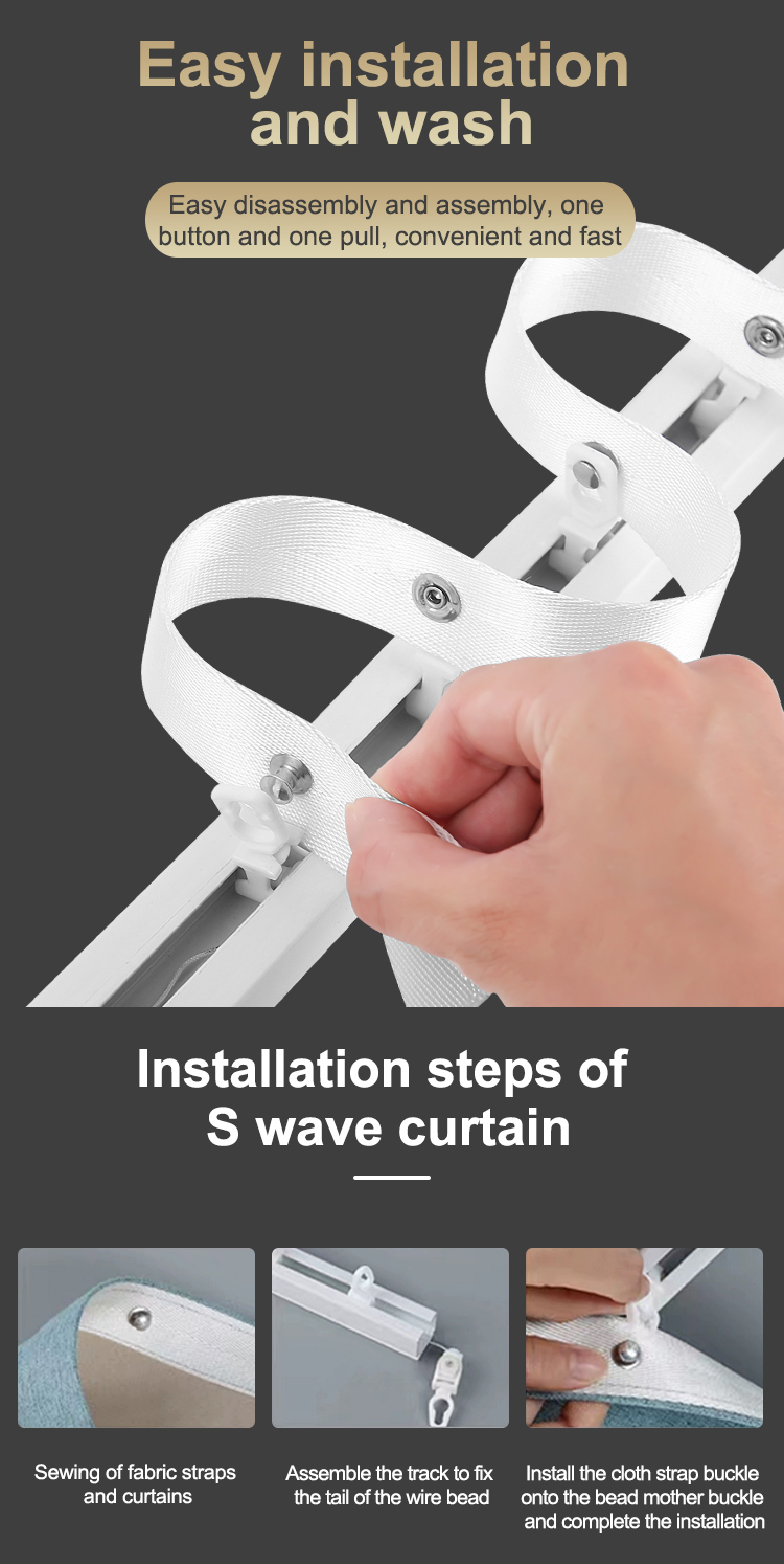 电动窗帘杆英文详情_10