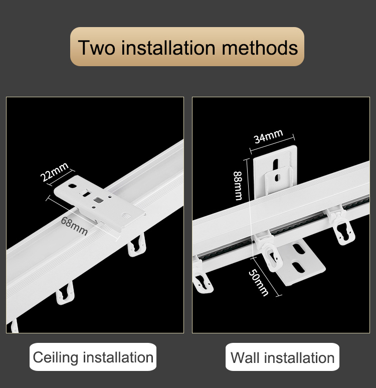 电动窗帘杆英文详情_05