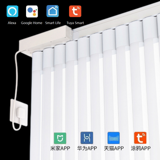 TUYA Smart Automatic Electric Motorized Dream Vertical Blinds Track| | 