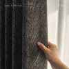 Leisguar 100% Shadow opaque black checked curtains 