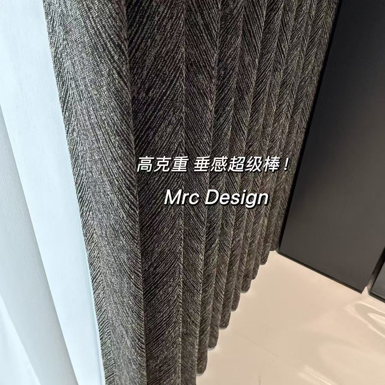 Leisguar 100% Shadow opaque black checked curtains 