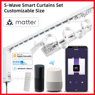 matter intelligent curtain motor curtain rail set