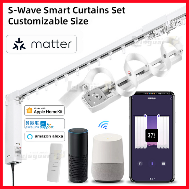 matter intelligent curtain motor curtain rail set