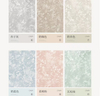 Leisguar New French-Style Jacquard Curtains 100% Shade