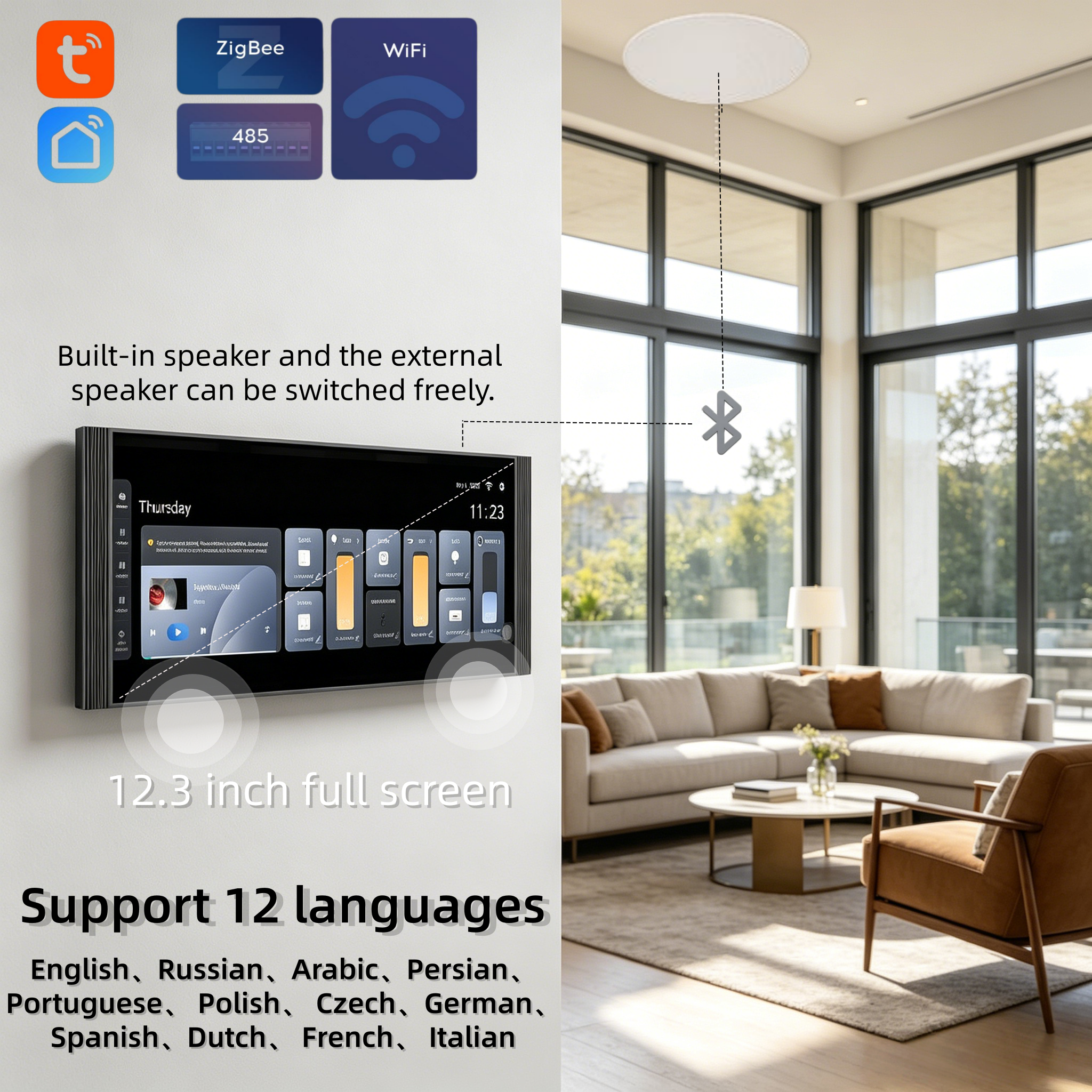 Leisguar 12-inch Tuya Intelligent Home Central Control Screen Is Equipped with A Zigbee Gateway.